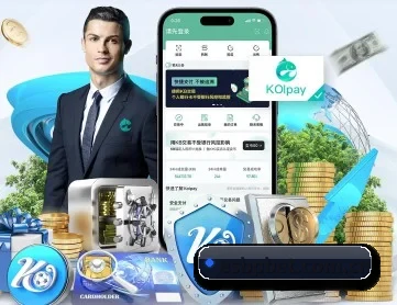 电竞BP赔率 APP